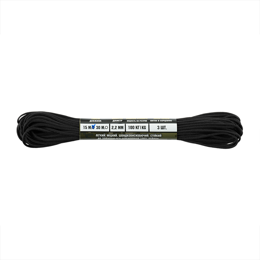M-TAC Minicord Paracord 2.2mm 15m MIL-SPEC Nylon Outdoor Utility Cord