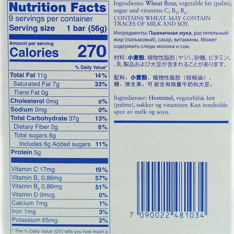 BCB Seven oceans biscuit emergency food ration meal survival hiking prepper 2pcs - GoMilitar