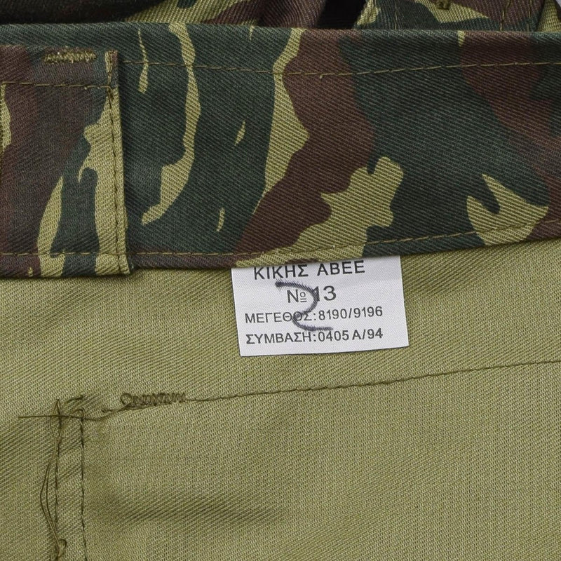 Genuine Greek military jacket durable field tactical combat dark lizard camo