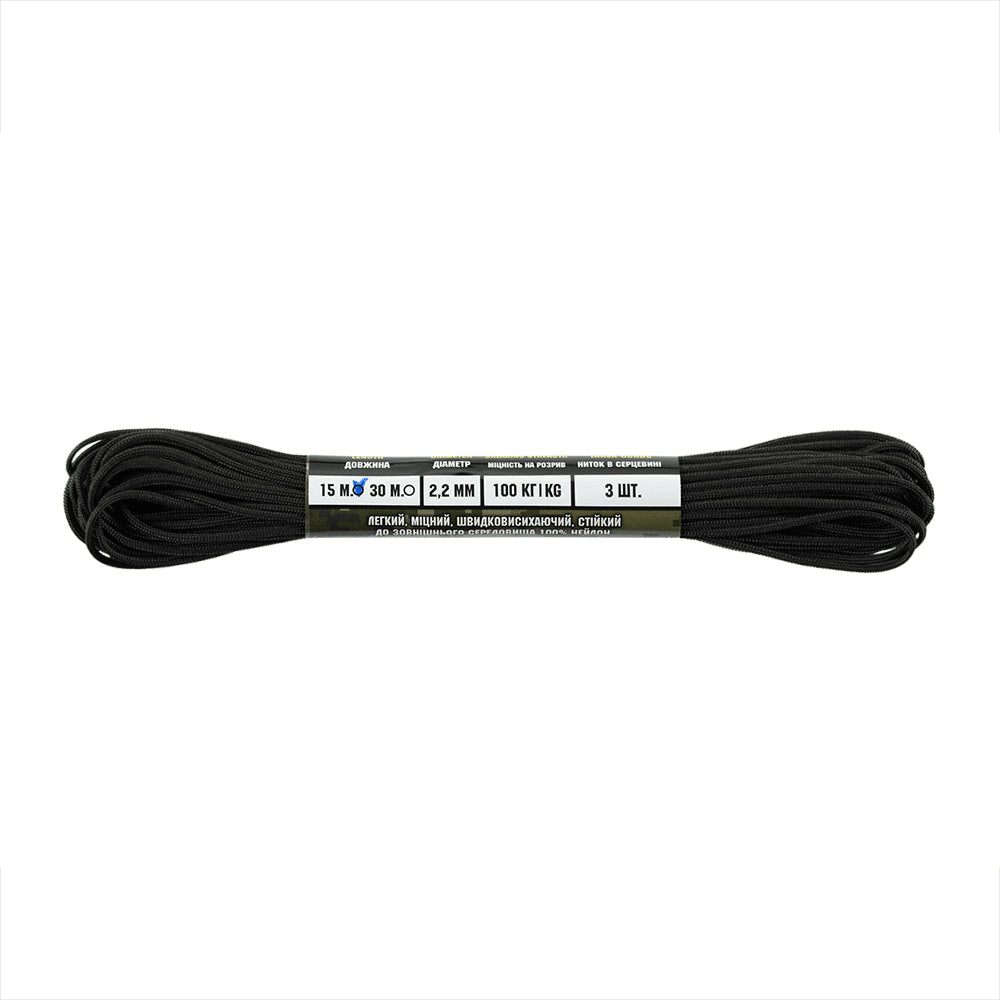 M-TAC Minicord Paracord 2.2mm 15m MIL-SPEC Nylon Outdoor Utility Cord