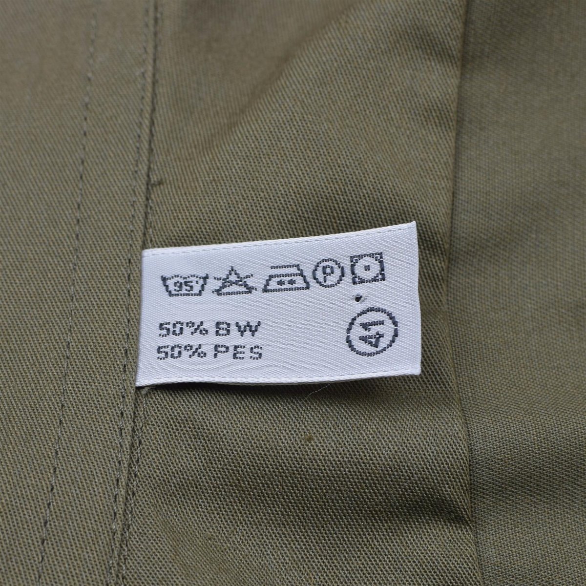 Original Austrian army shirt M65 lightweight combat Short sleeve Olive BDU NEW
