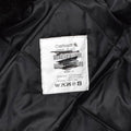 Original Dutch military work coverall hooded cold weather jumpsuit quilted liner