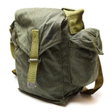 Soviet era Polish army gas mask Bag Wz. 68 Moro camo bag Universal soft bag Puma